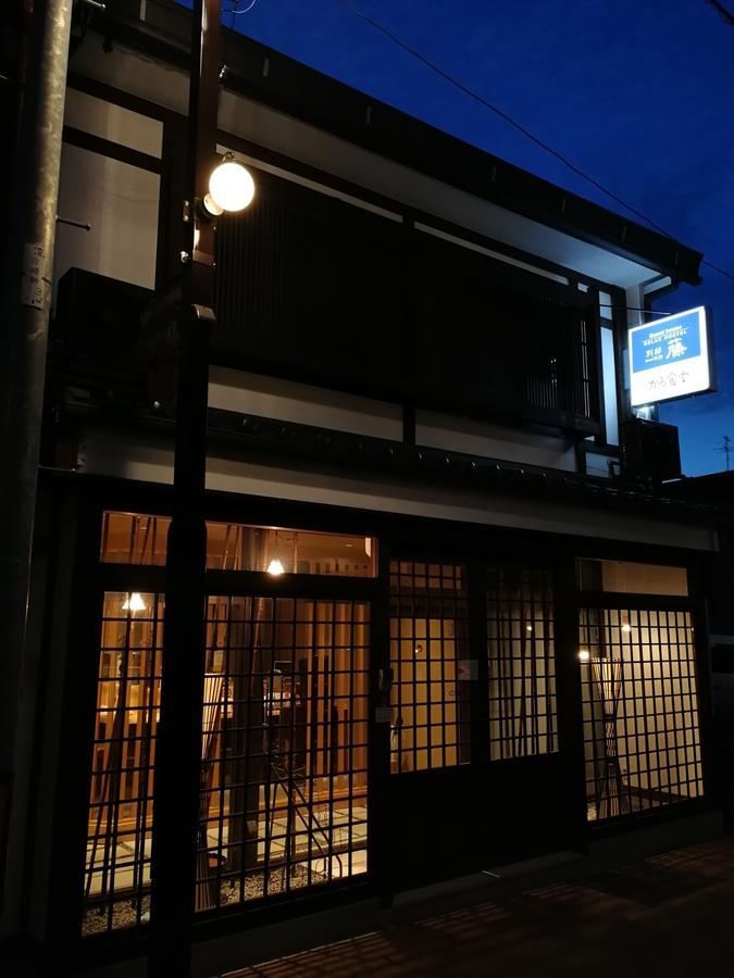 Hida Takayama Relax Hostel Bettei Fuji Exterior photo